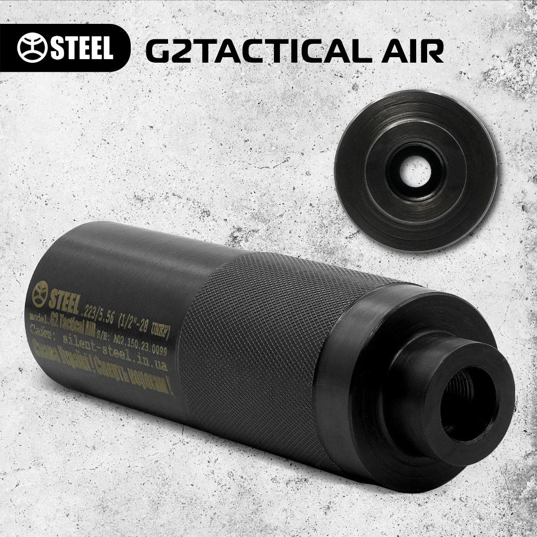 Глушитель (саундмодератор) TACTICAL GEN 2 AIR 5.45 фото 3