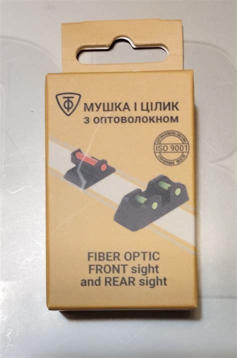 Цілик до CZ513 фото 3