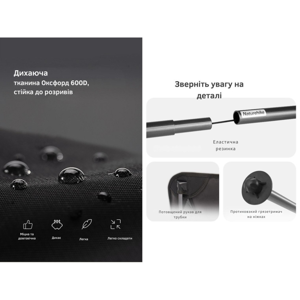 Кресло складное Naturehike Stellaluna L04 CNK2450JJ015, размер L, алюминий, черное фото 9