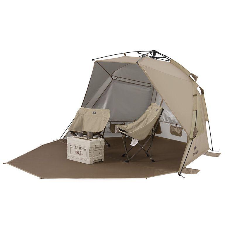 Намет автоматичний відкритий Naturehike CNK2300ZP023, коричневий фото 5