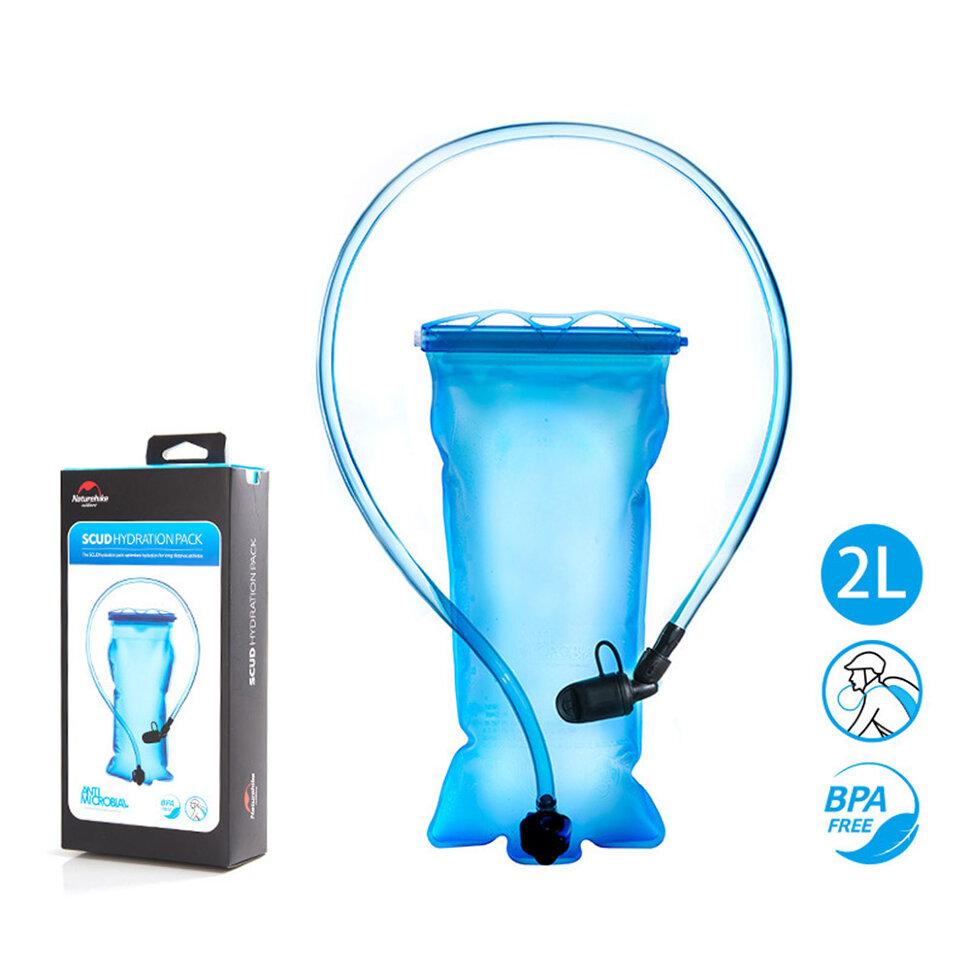 Питна система (гідратор) Naturehike PET NH18S070-D, 2л, блакитний фото 4