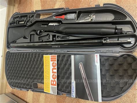 Приклад пластиковий для Benelli Criocomfort фото 7