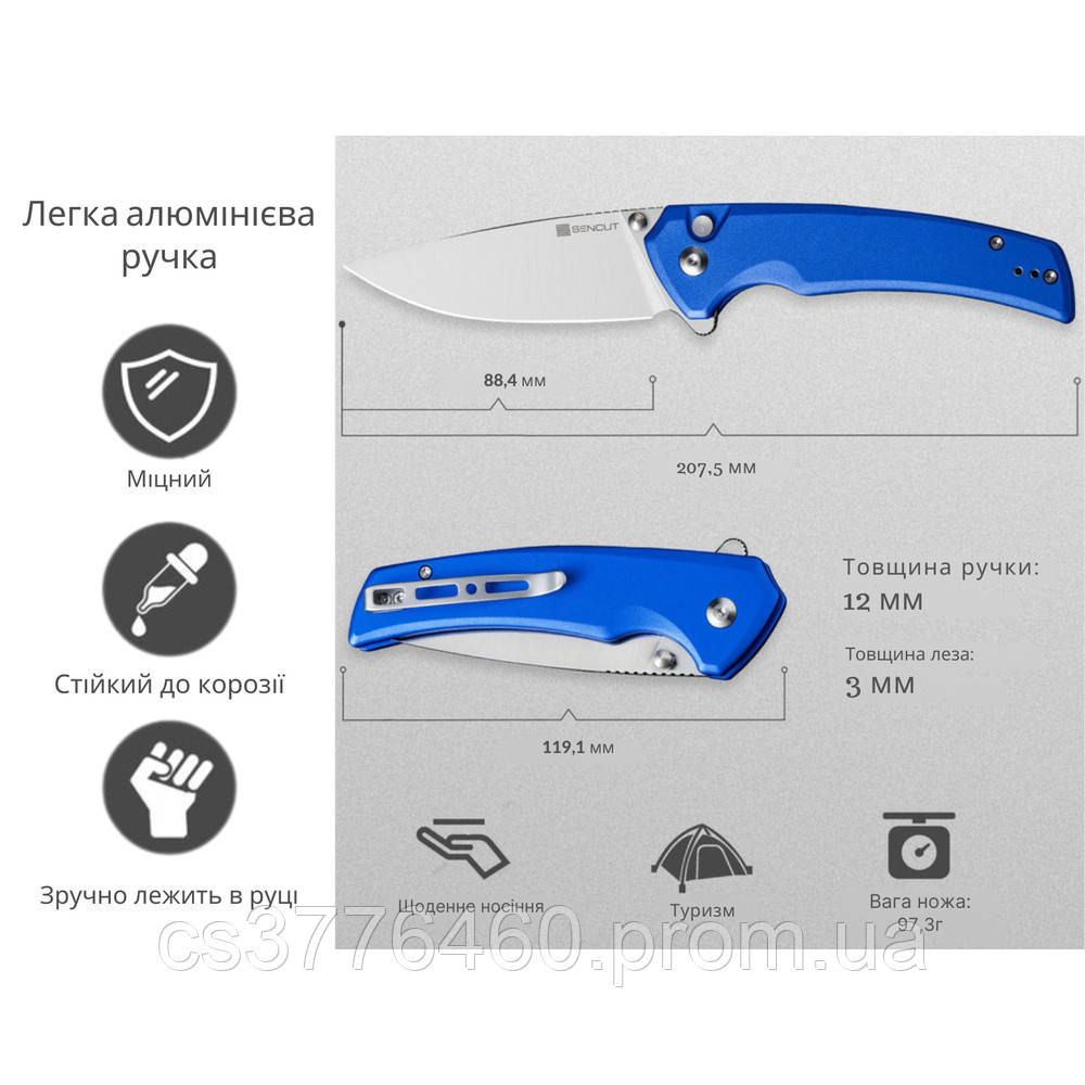 Ніж складаний Sencut Serene S21022B-4 фото 10