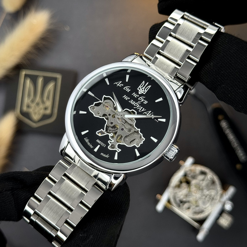 Чоловічий годинник Awarder 022 Де би не був Silver-Black Automatic Metall фото 6