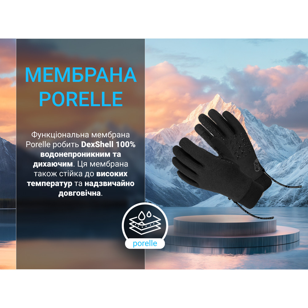 Рукавички водонепроникні Dexshell StretchFit 2.0 Gloves,  р-р XL, чорні фото 5