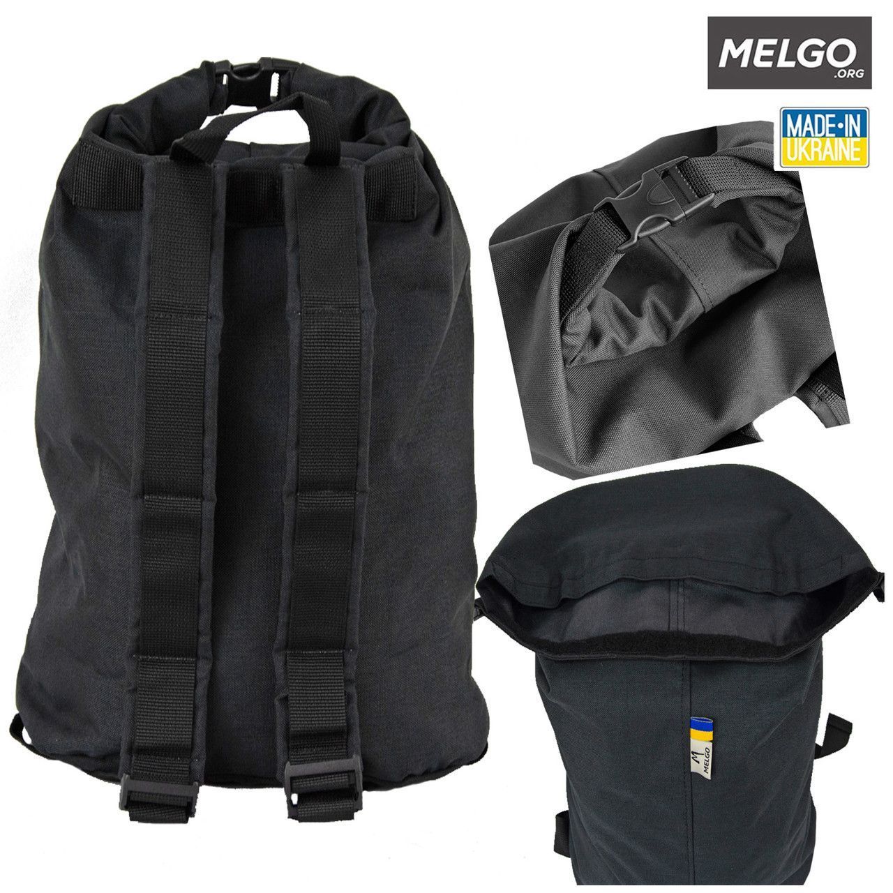 Баул тактичний 45 л Чорний Полікордура MELGO фото 3