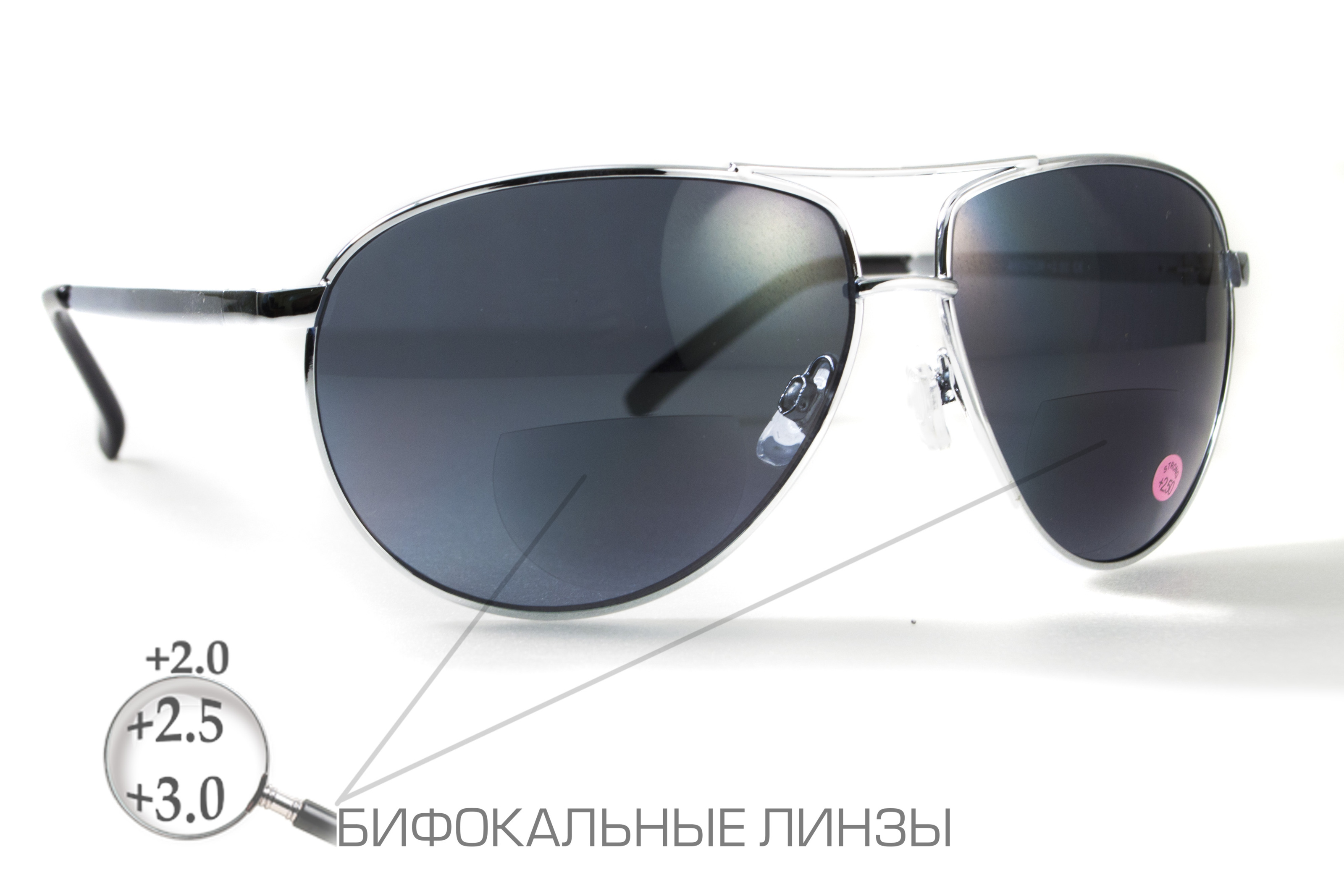 Біфокальні захисні окуляри Global Vision Aviator Bifocal (+2.0) (gray) сірі фото 1