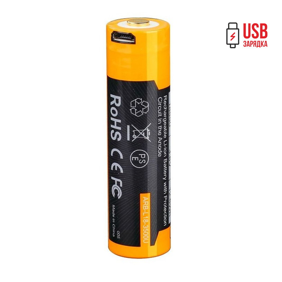 Акумулятор 18650 Fenix (3500 mAh) micro usb зарядка фото 1