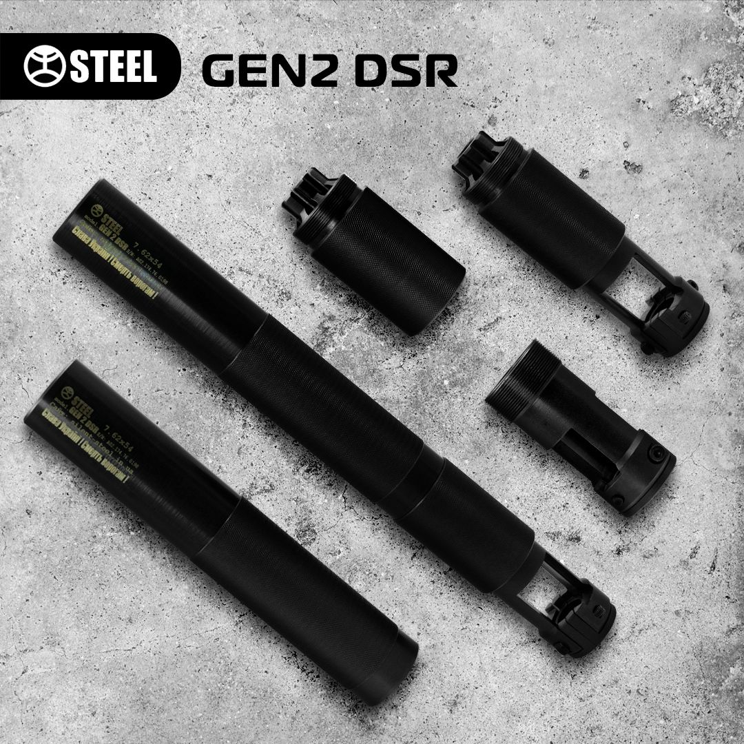 Саундмодератор ПБС Steel GEN2 DSR 7.62х54 R (для СВД, СГД, Драгунова, Тигр) фото 2