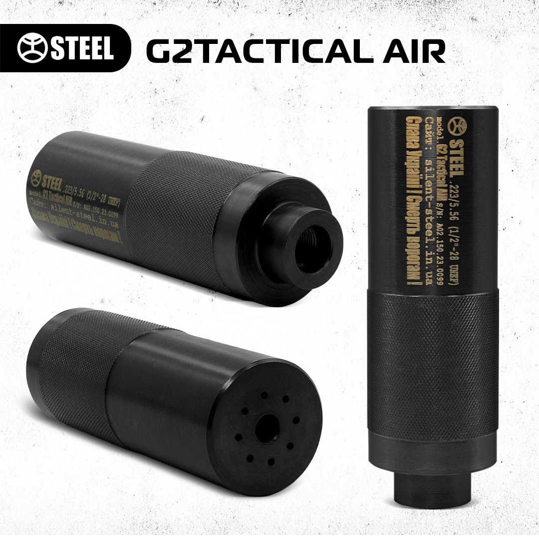 Глушитель (саундмодератор) TACTICAL GEN 2 AIR 5.45 фото 1