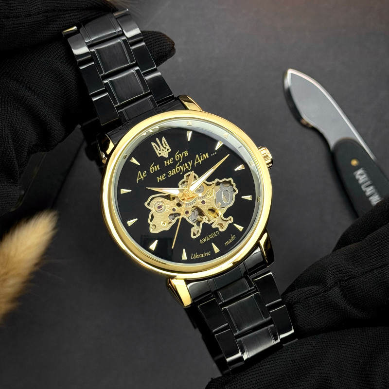 Годинник наручний Awarder 022-3D Black-Gold Automatics Steel Не Забуду Дім фото 7