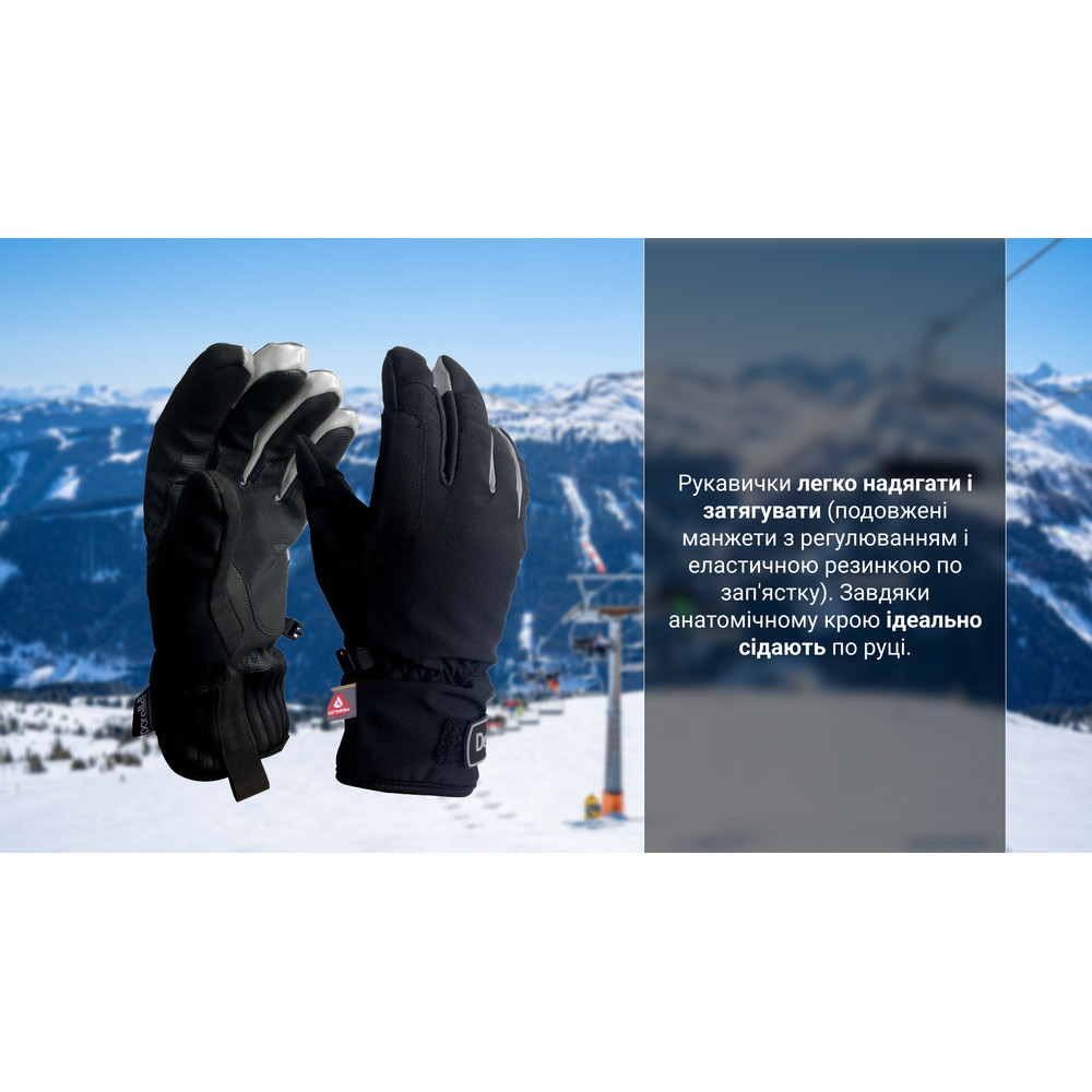 Рукавички водонепроникні Dexshell Ultra Weather Outdoor Gloves, p-p L, зимові фото 5