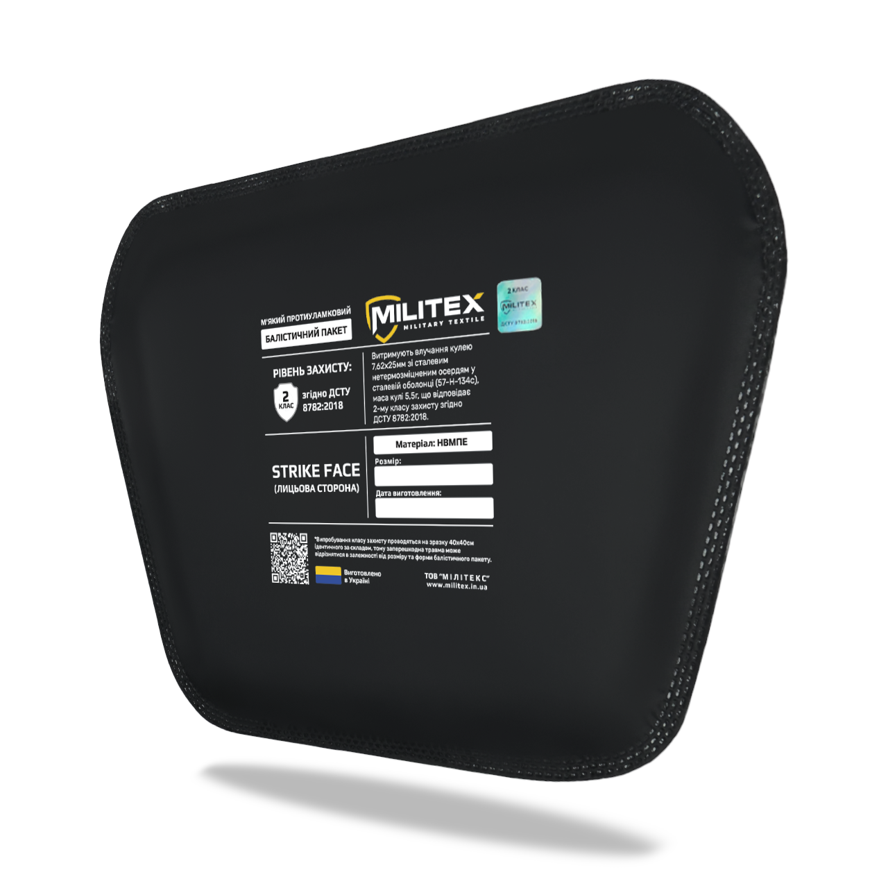 Сумка-напашник XL Kiborg с баллистической защитой 2 класс Militex Пиксель фото 8