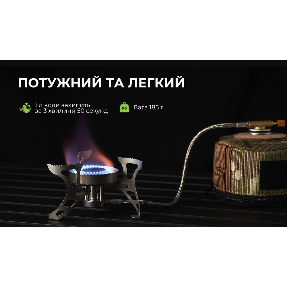 Газовий пальник BRS-51 фото 9