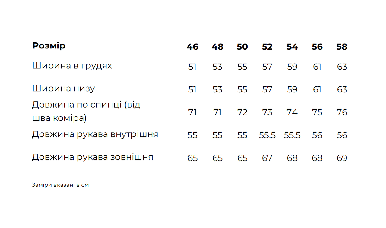 Кофта флисовая Tribe Fleece Jacket Full Zip T-KJ-0011-olive, 50 фото 2