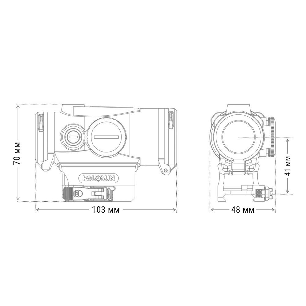 Коліматор HOLOSUN HE530G-GR зелене підсвічування фото 4