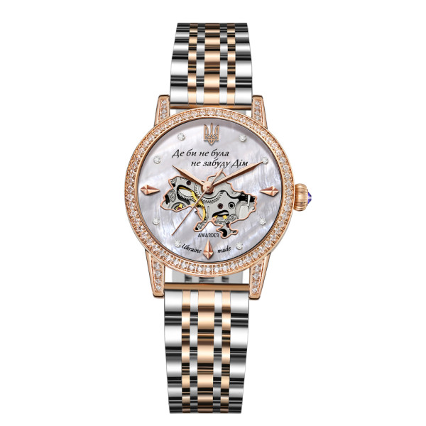 Класичний жіночий годинник Awarder 049 Де би не була Silver-Gold-Pearl, водонепроникний фото 8