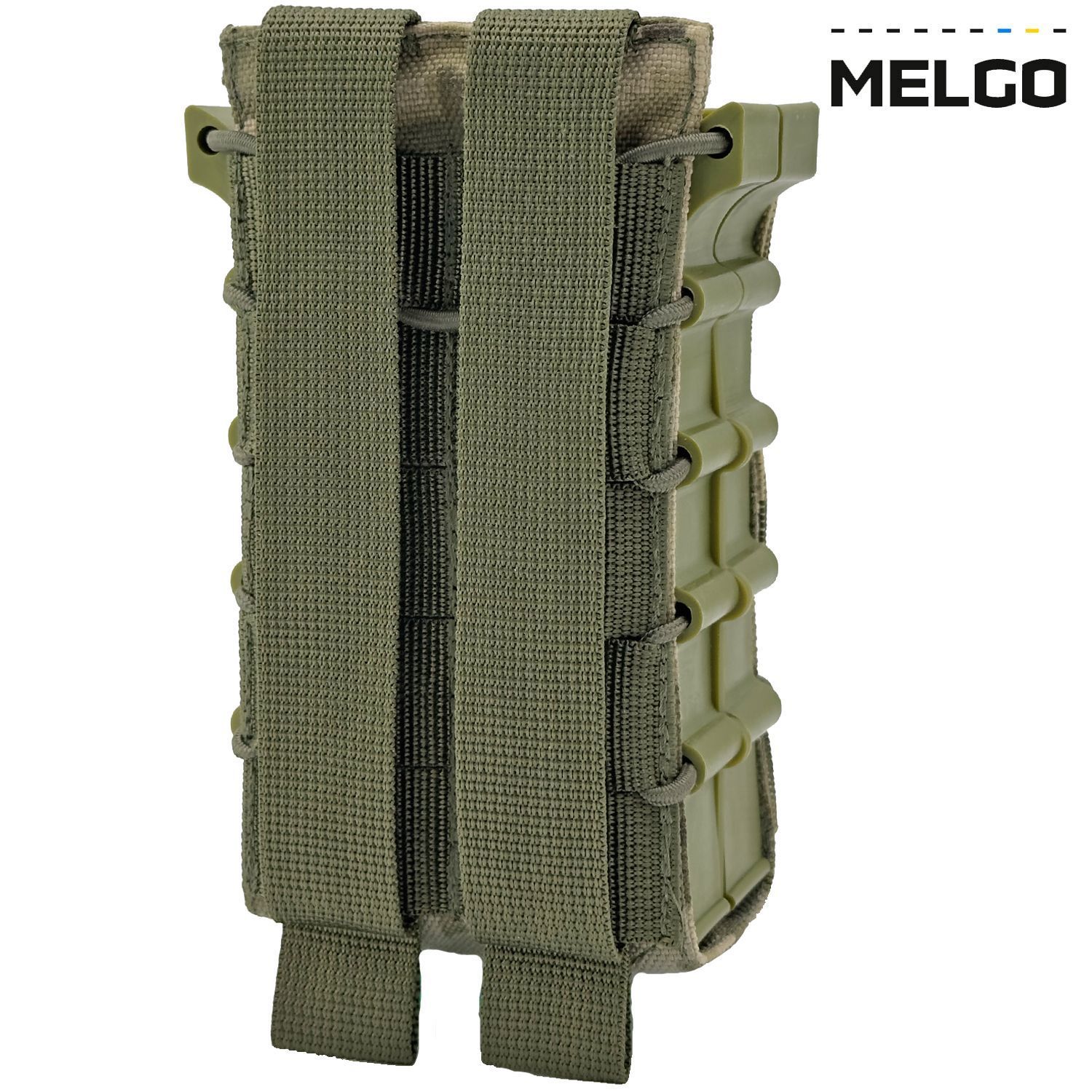 Підсумок на 2 магазини корпусний відкритий Піксель ММ-14 Cordura MELGO фото 2