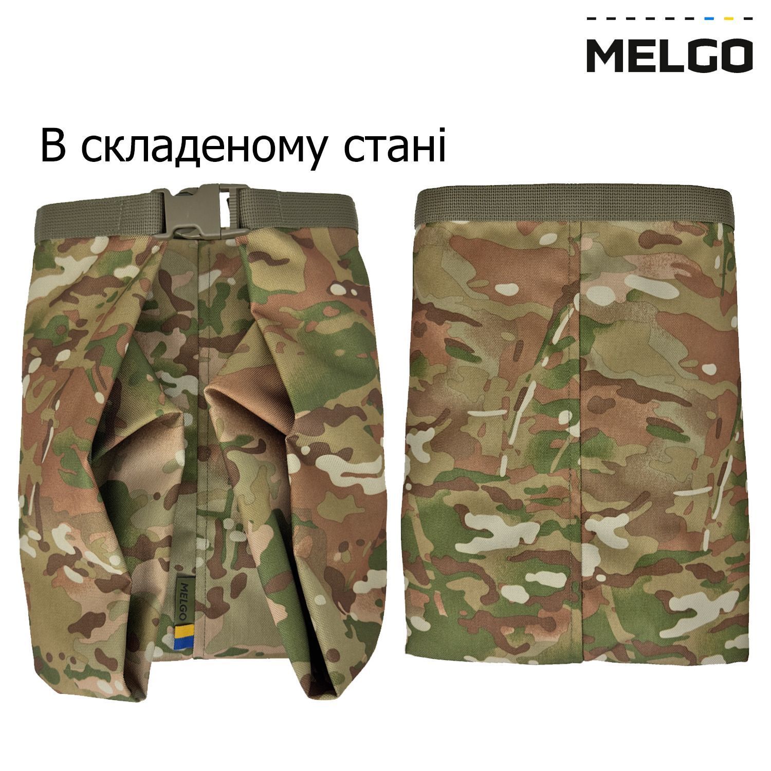 Баул тактичний 45 л Мультикам Полікордура MELGO фото 6