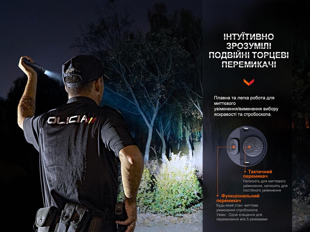 Ліхтар тактичний Fenix PD36R Pro RED фото 9
