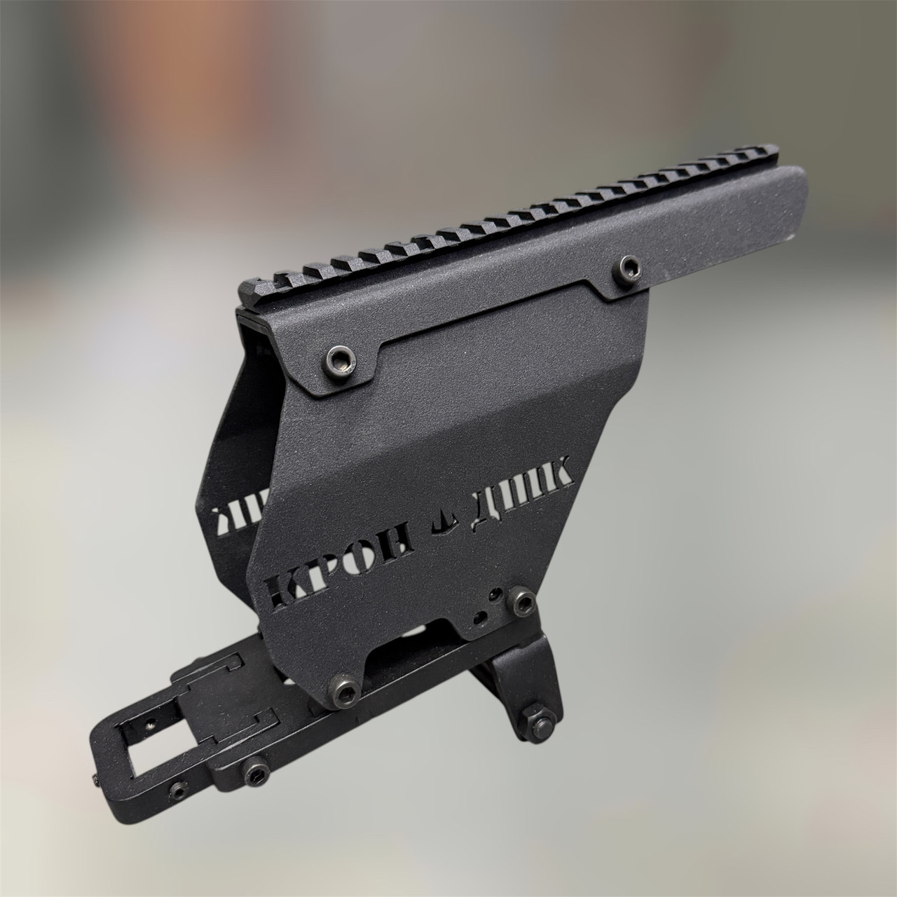 Кронштейн КРОН ДШК, планка Picatinny под прицел, оптику фото 1