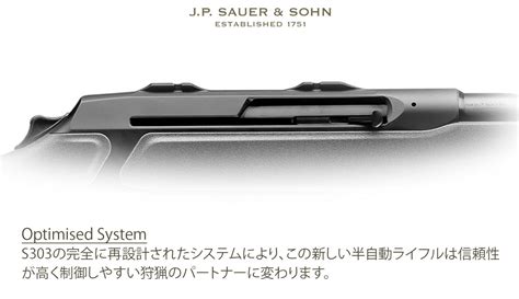 Магазин для Sauer S303 300Win 5-ти зарядний фото 9