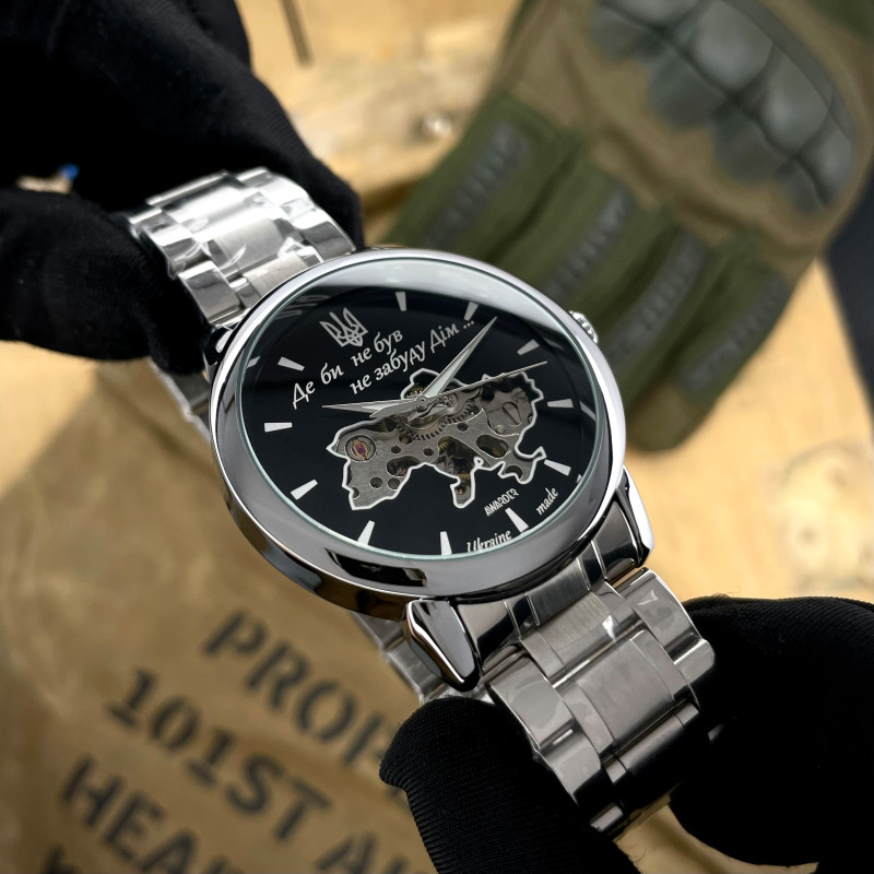 Чоловічий годинник Awarder 022 Де би не був Silver-Black Automatic Metall фото 3