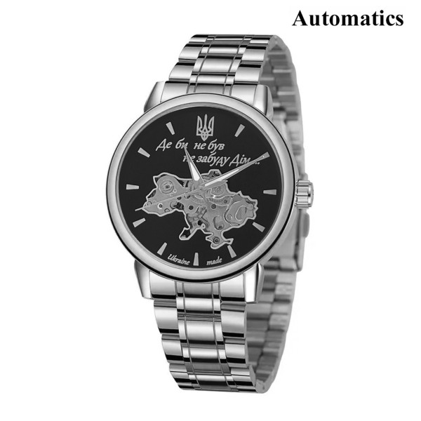 Чоловічий годинник Awarder 022 Де би не був Silver-Black Automatic Metall фото 12