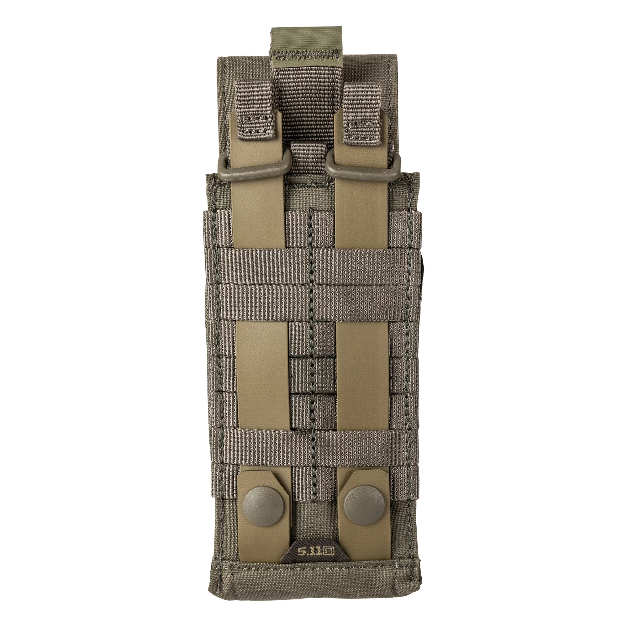 Підсумок для магазину 5.11 Tactical 