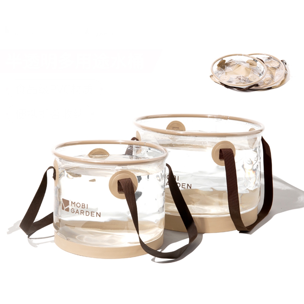 Відро складане прозоре Mobi Garden Bucket 10л NX23690001 sand фото 2