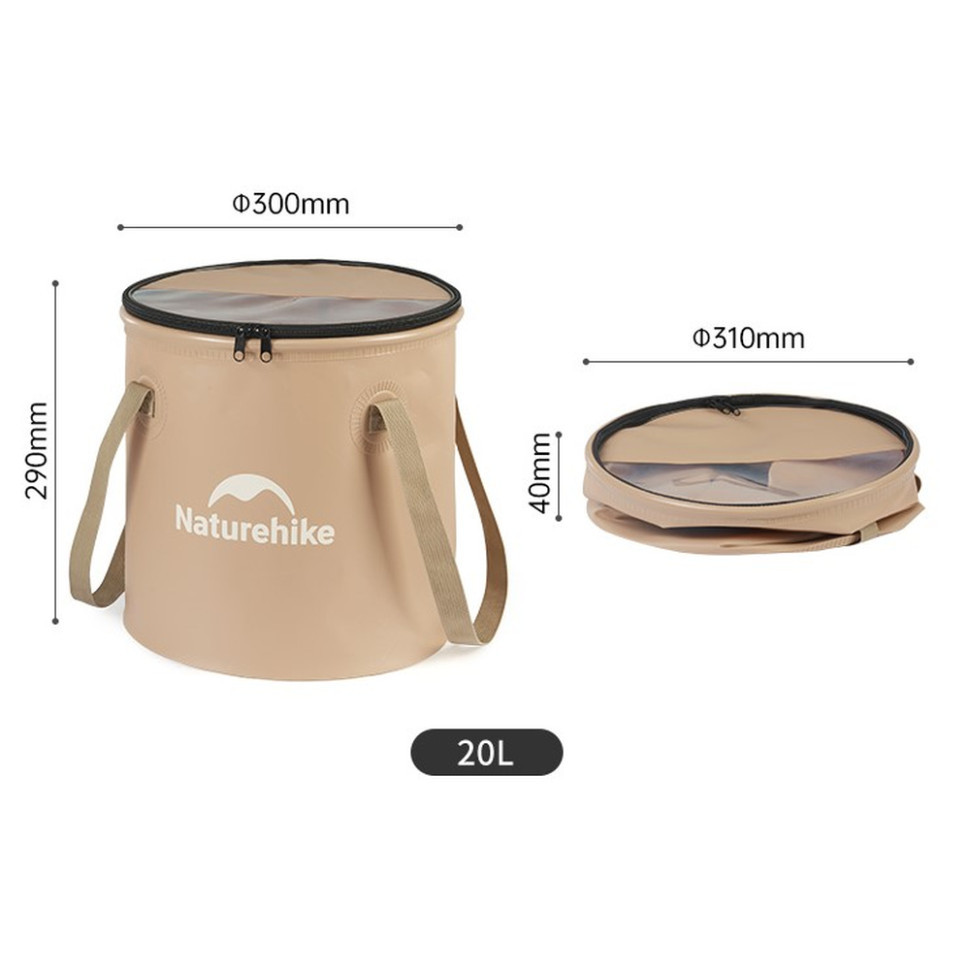 Складане відро для води з ЕВА Naturehike CNK2350CF010, 20 л, бежевий фото 2