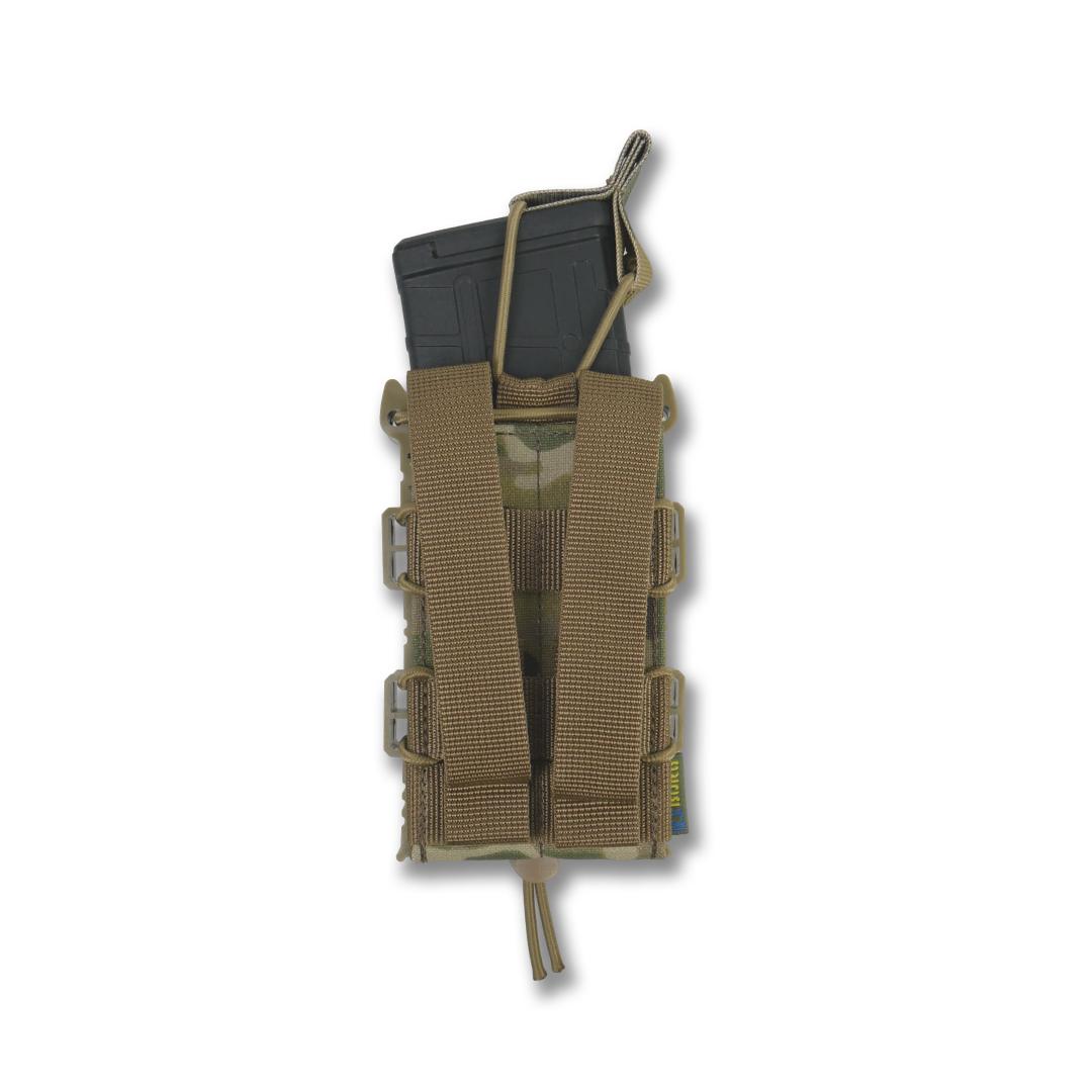 Усиленный подсумок Kiborg GU Single Mag Pouch Мультикам фото 5