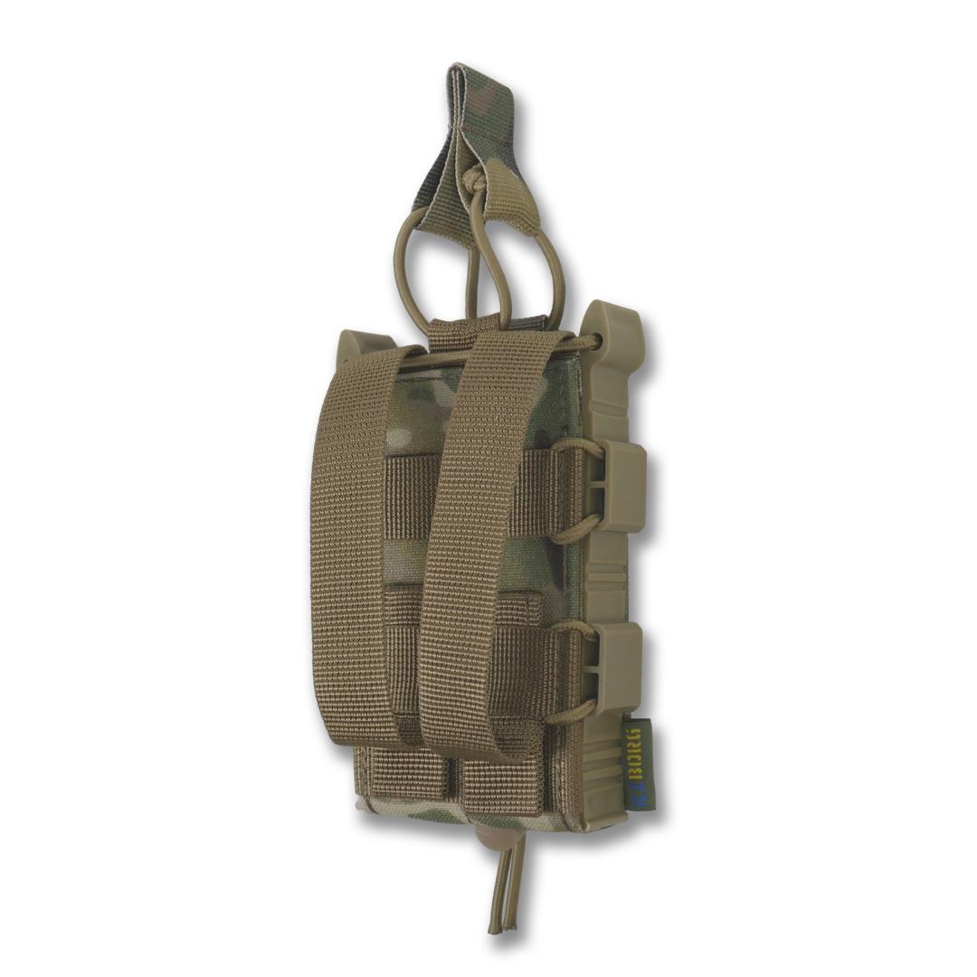 Усиленный подсумок Kiborg GU Single Mag Pouch Мультикам фото 4