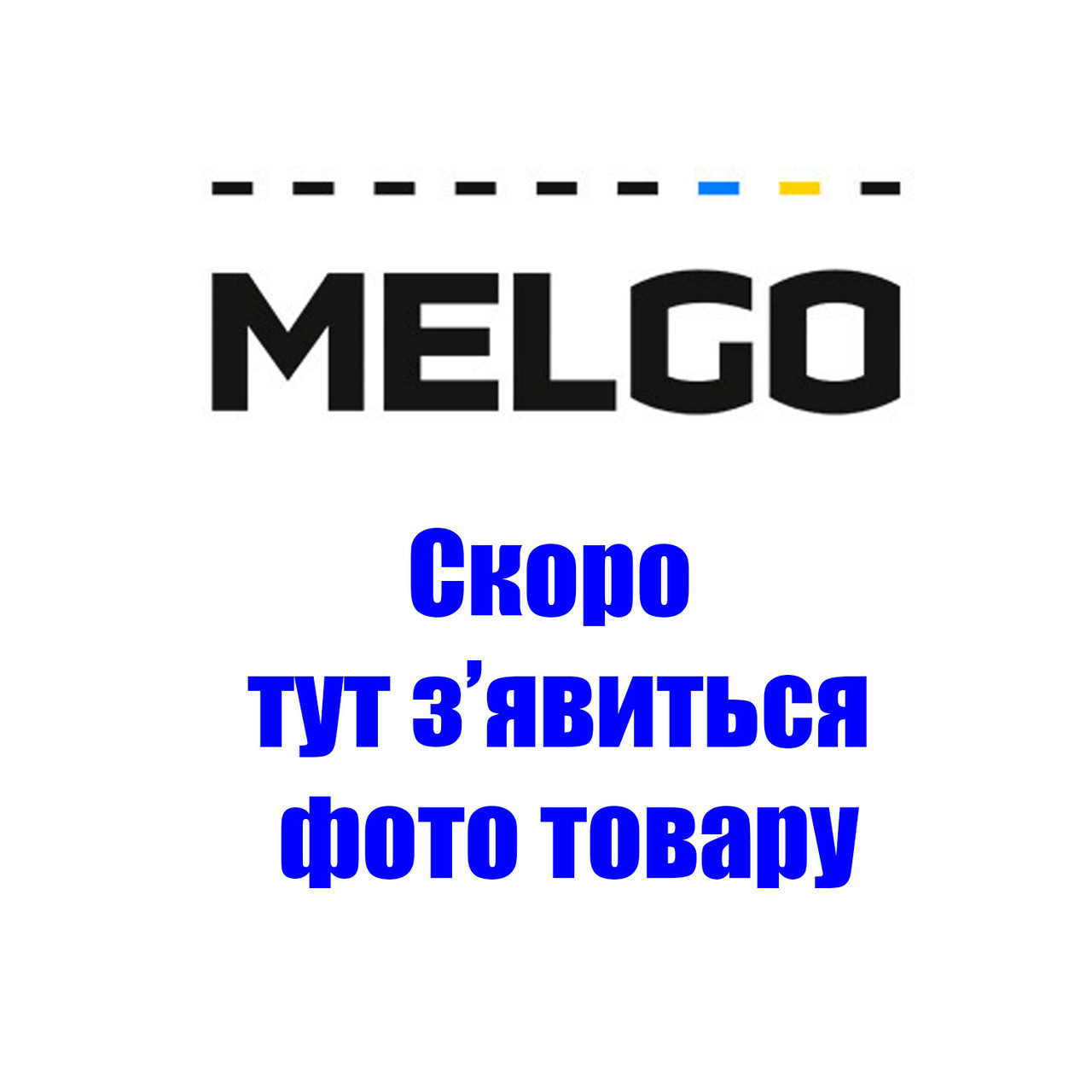 Подсумок гранатный Molle под Ф1, РГД, П67 Чёрный MELGO фото 1