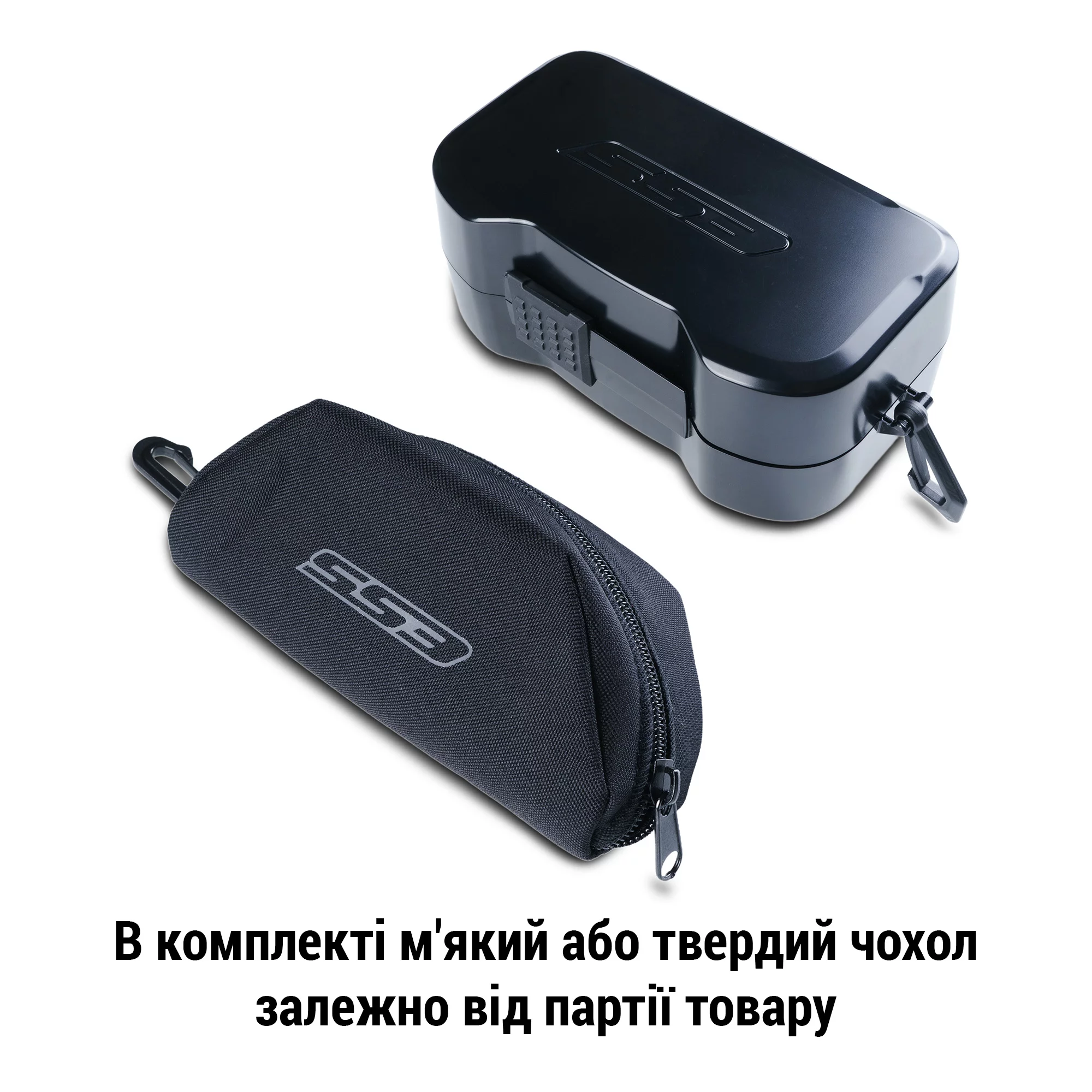 Очки защитные стрелковые 