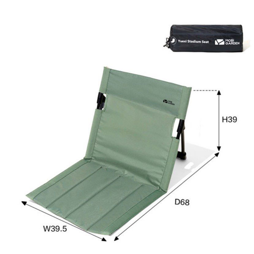 Сидушка зі спинкою Mobi Garden Moon seat NX21665053 green фото 3