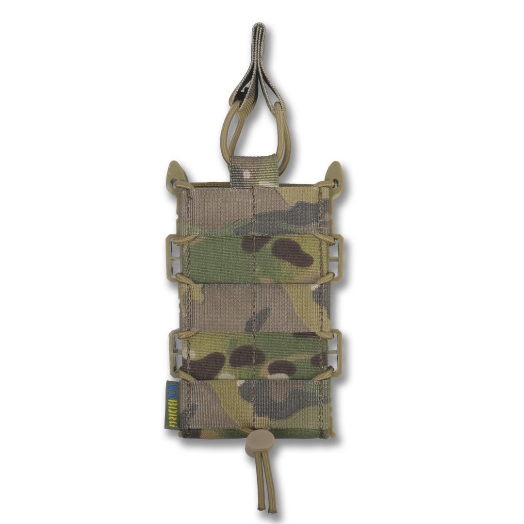 Усиленный подсумок Kiborg GU Single Mag Pouch Мультикам фото 7