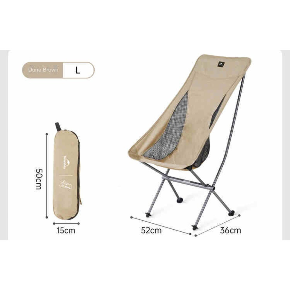 Кресло складное Naturehike Stellaluna L04 CNK2450JJ015, размер L, алюминий, черное фото 2